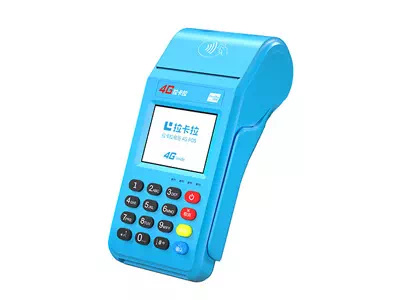 宁城拉卡拉传统大POS机